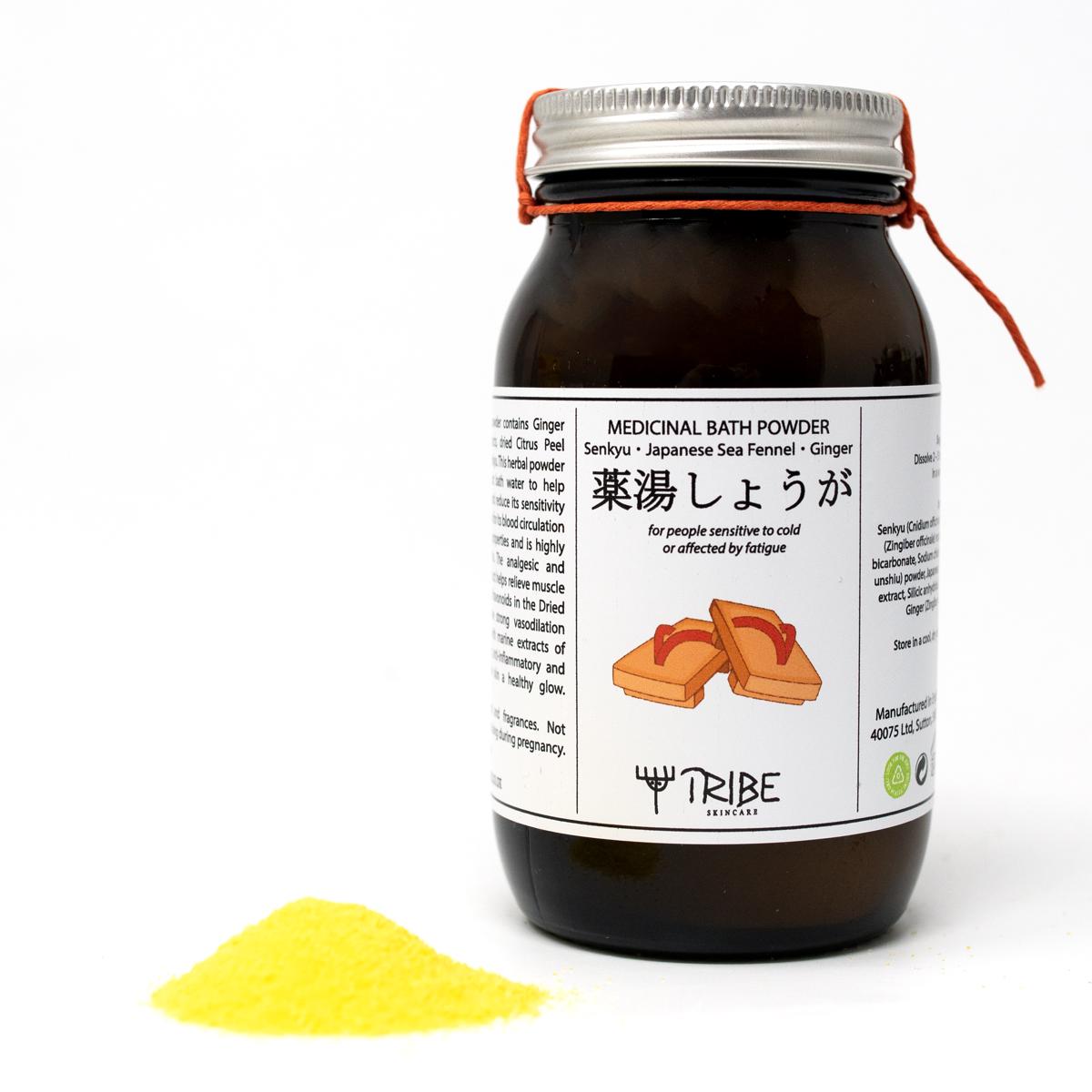 tribe senkyu sea fennel ginger dark open