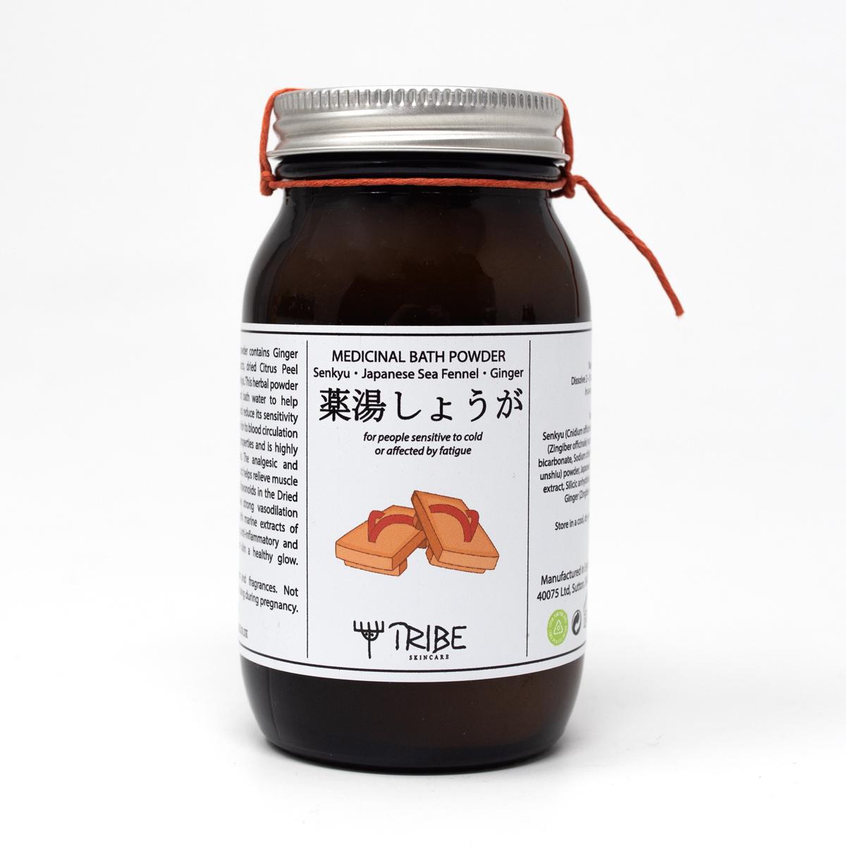tribe senkyu sea fennel ginger dark