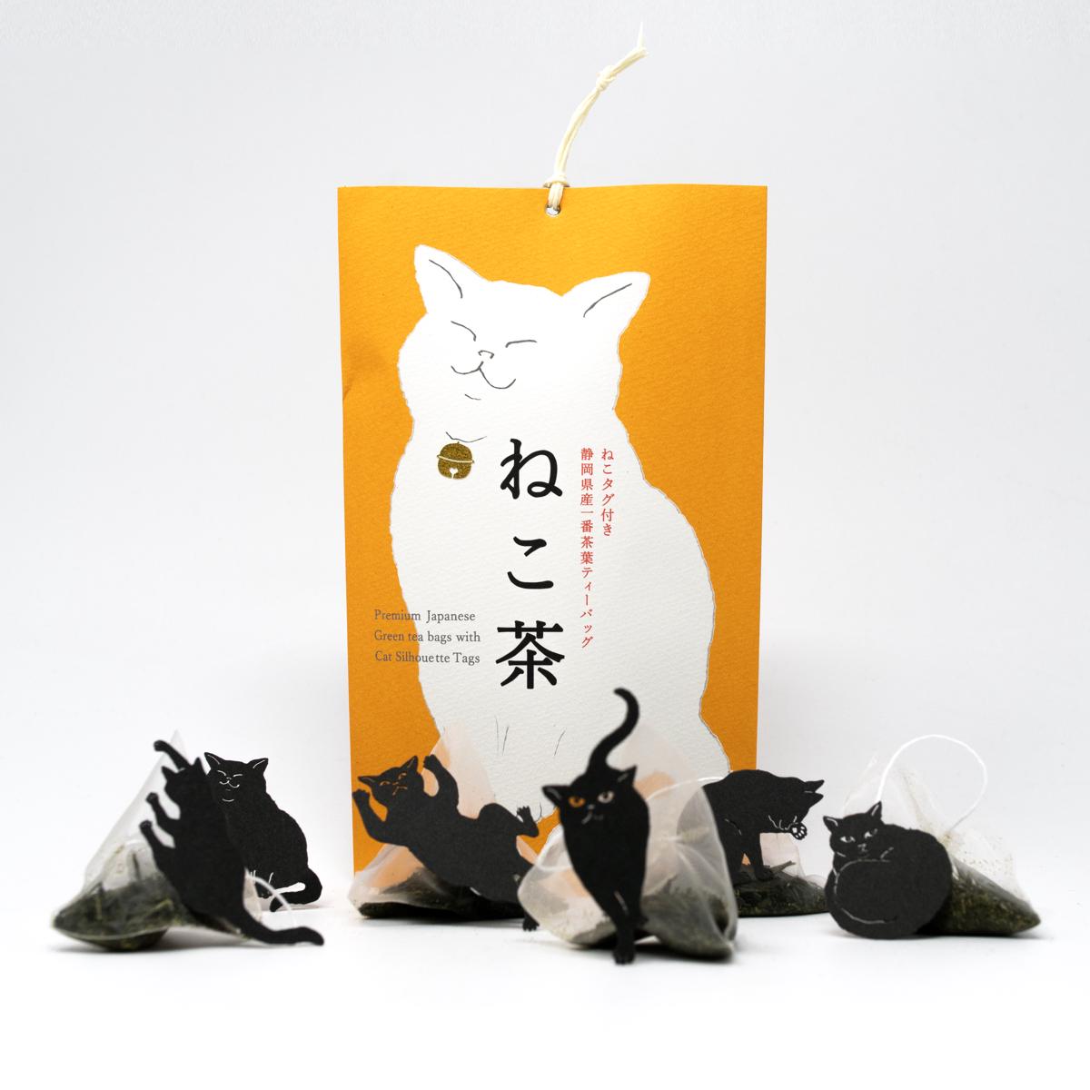 general cat green tea bags flat