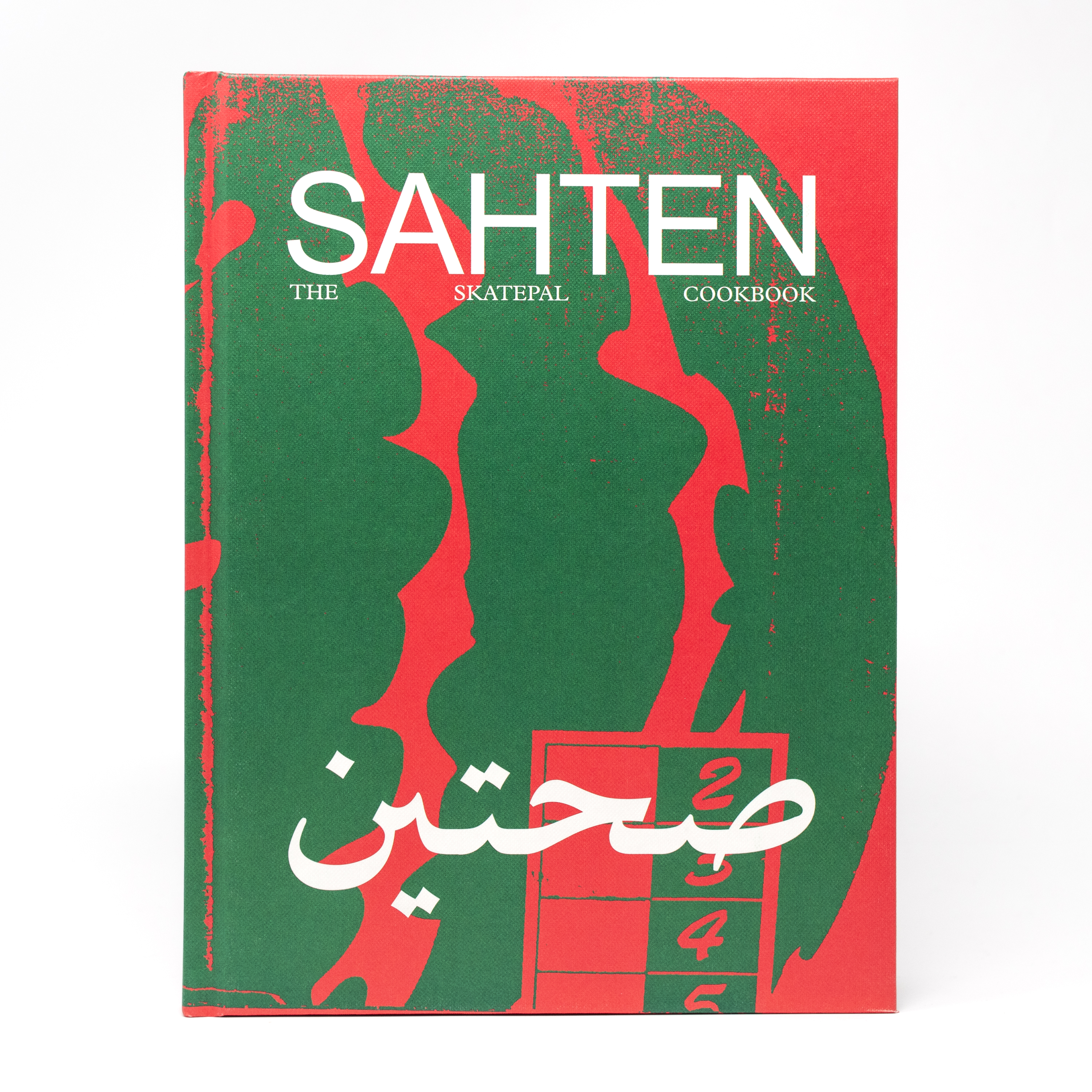 Image of Sahten: The SkatePal Palestinian Cookbook