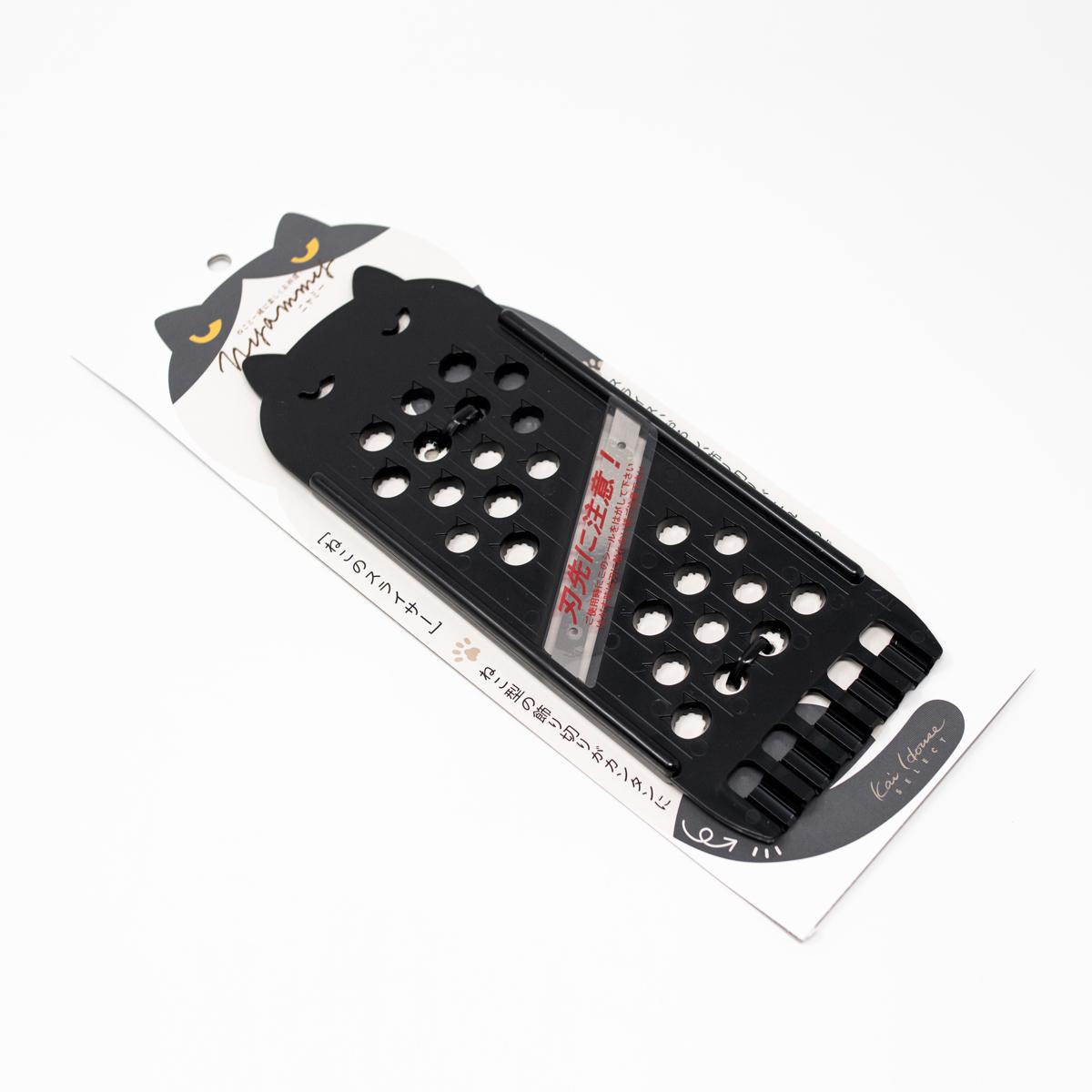 super cat grater angle