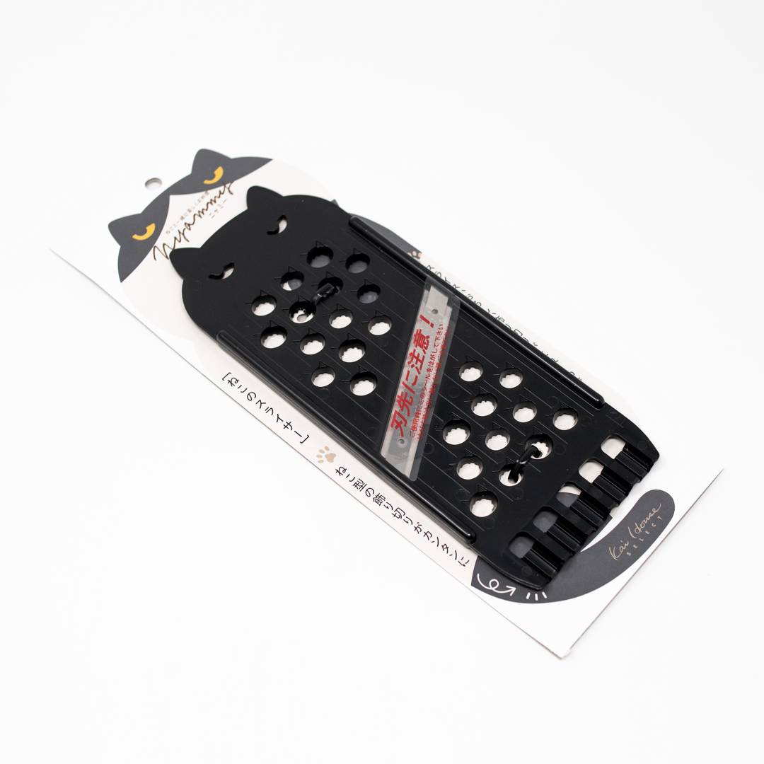 super cat grater angle
