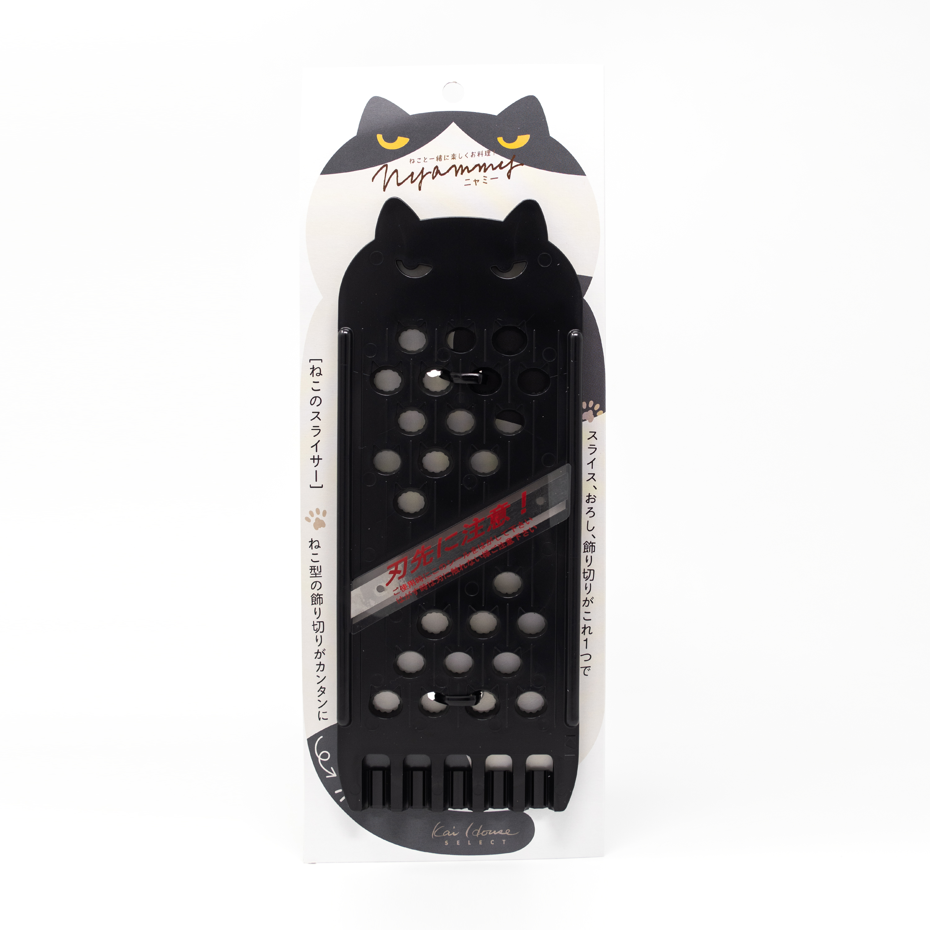 super cat grater