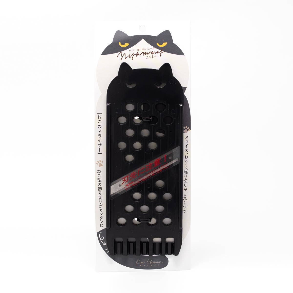 super cat grater