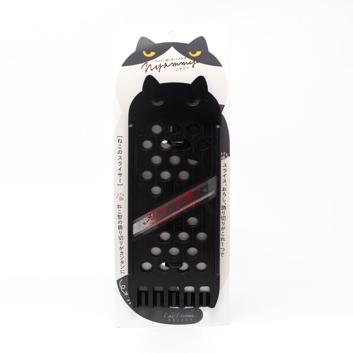 super cat grater