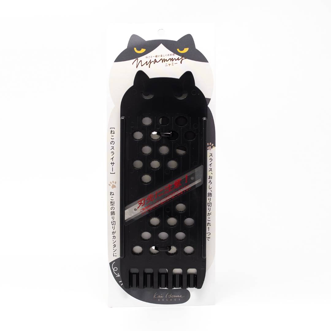 super cat grater
