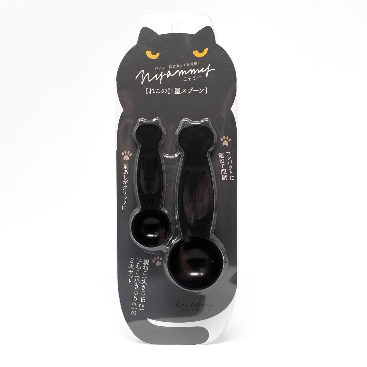 general cat measure scoops
