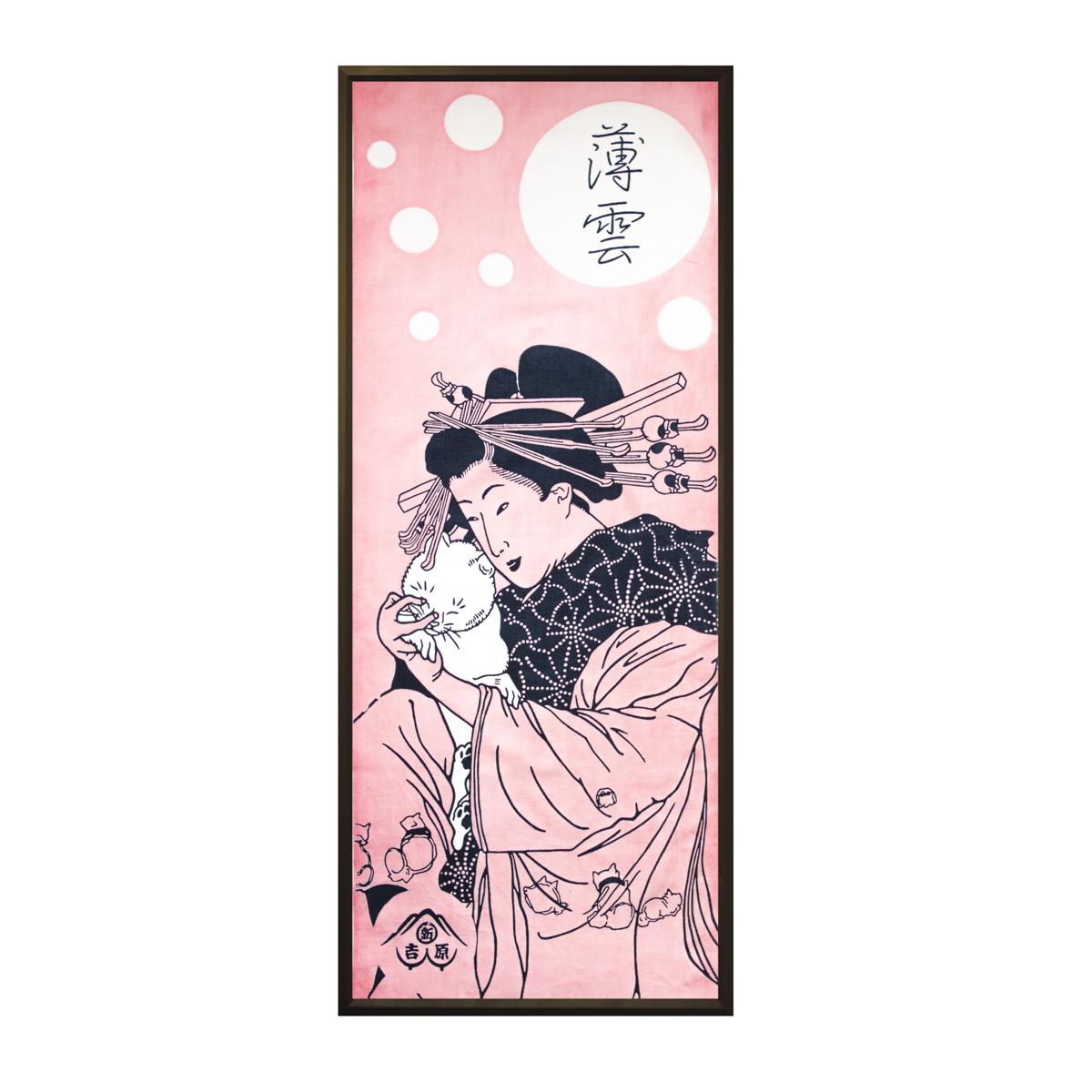 shin yoshiwara tenugui pink framed