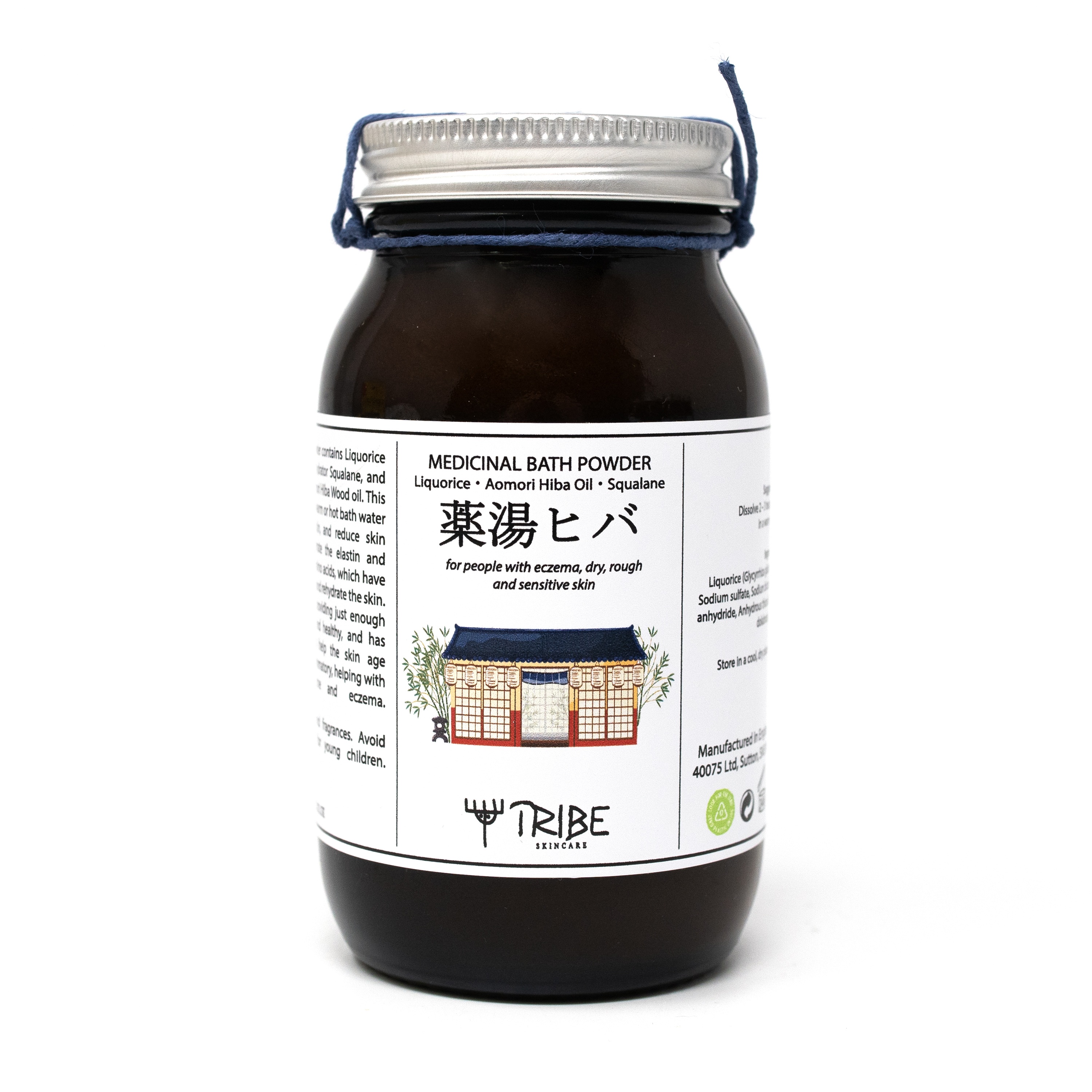 Image of Japanese Bath Salts