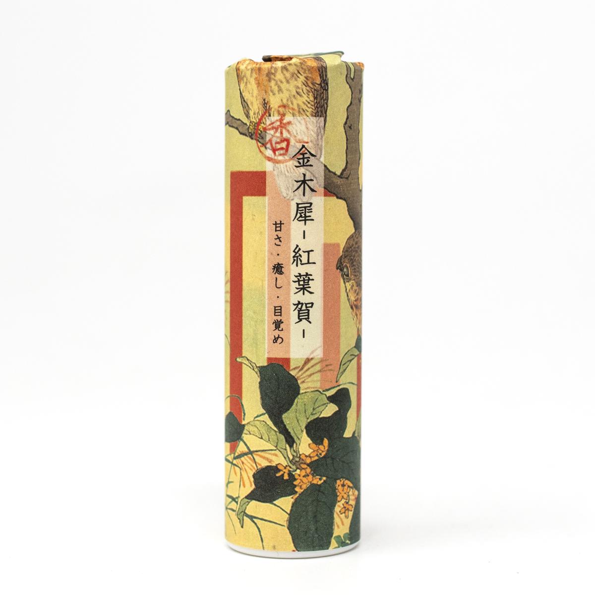 tube incense 3