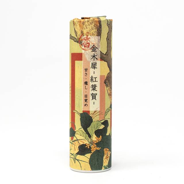Kyoto Incense Sticks: Kinmokusei