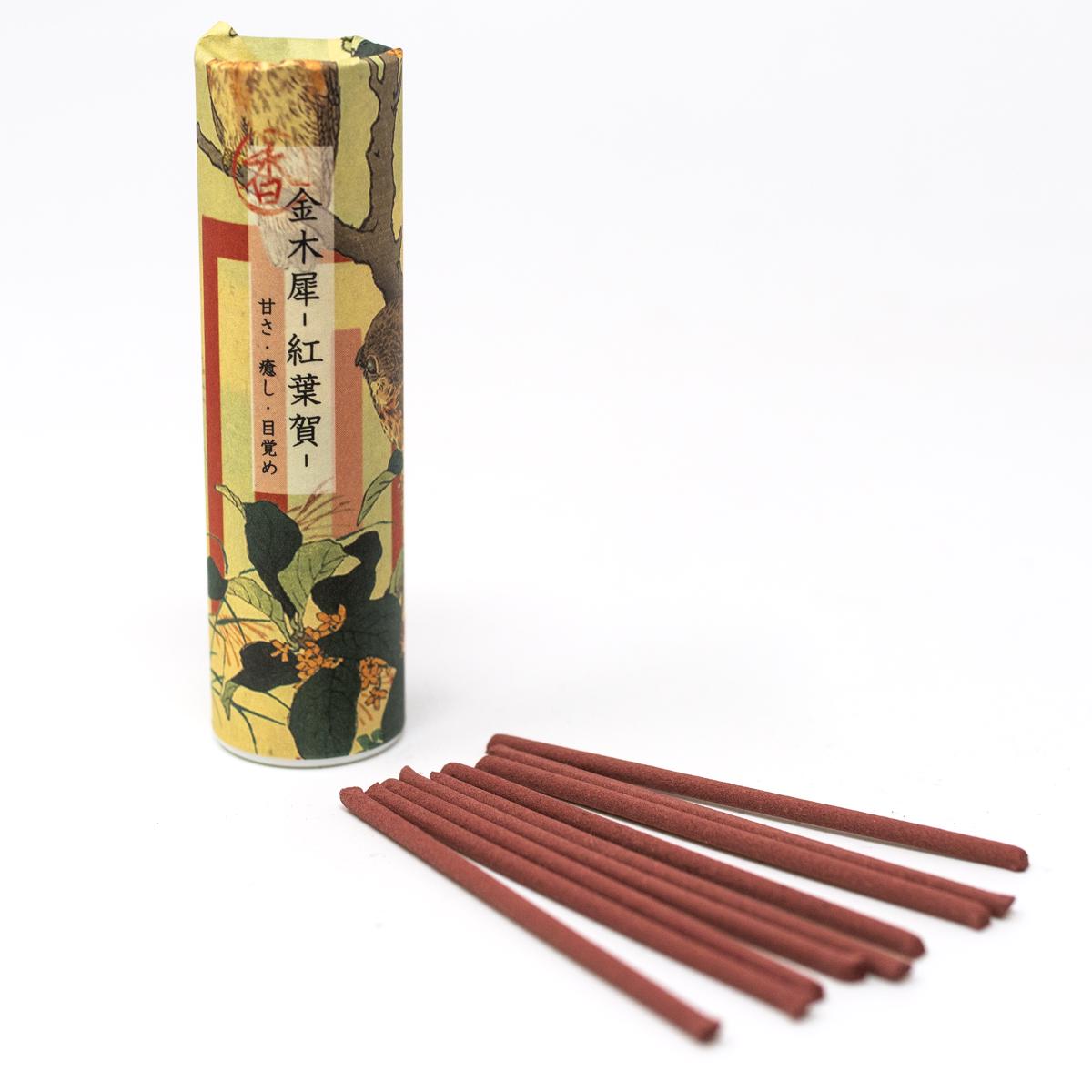 tube incense 3 open