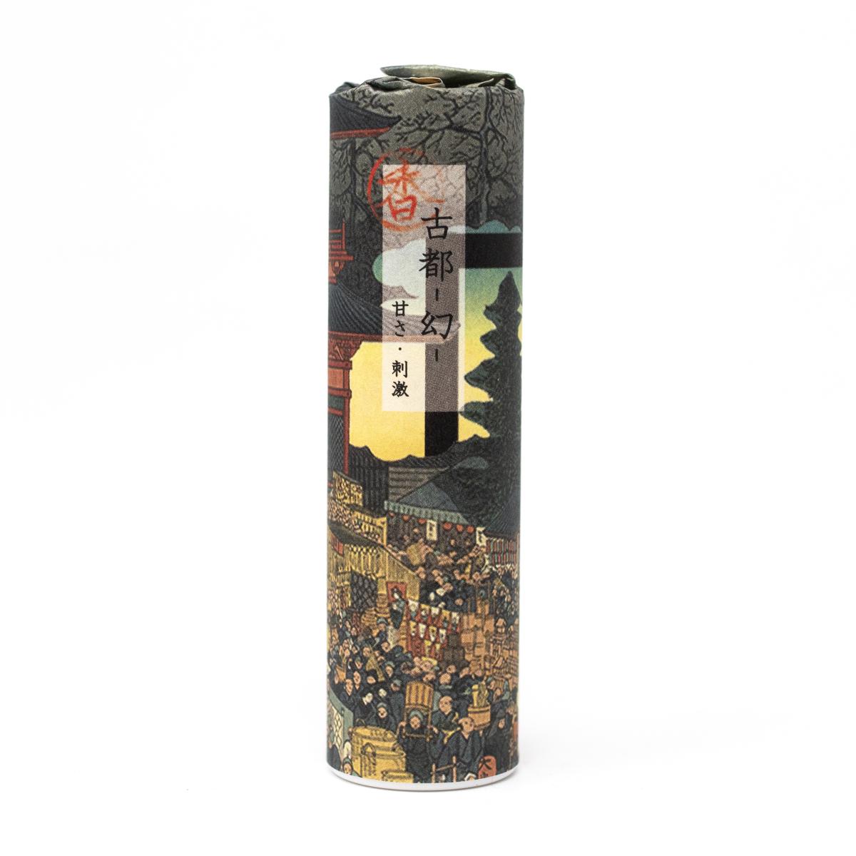 tube incense 1