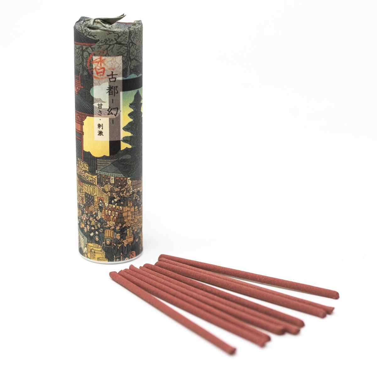 tube incense 1 open