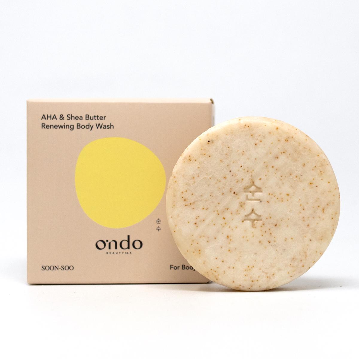 ondo soap shea butter