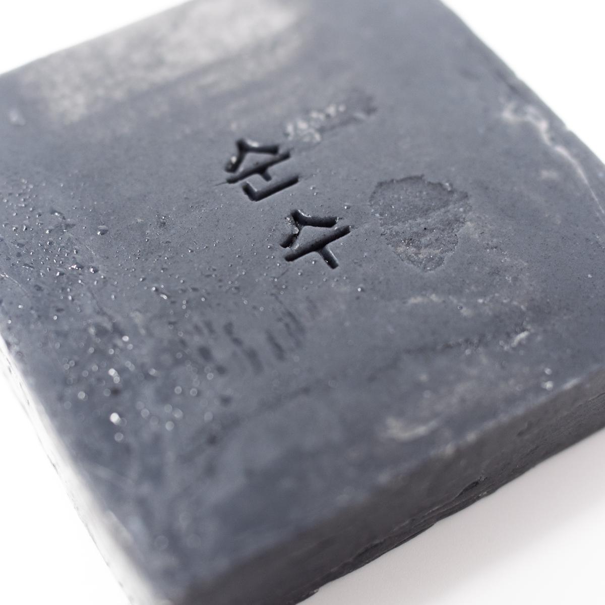 ondo black soap angle closeup