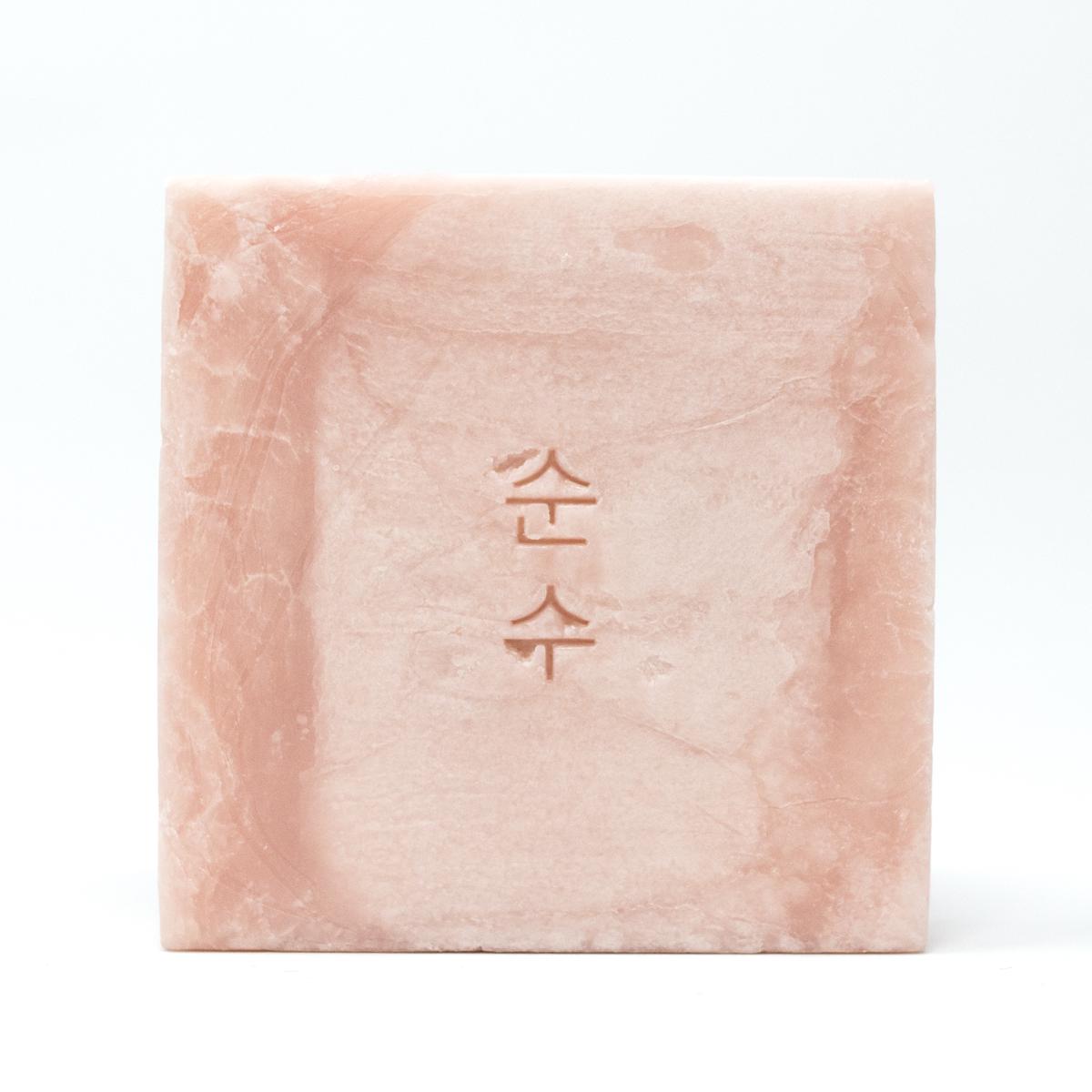ondo soap calamine oatmeal open