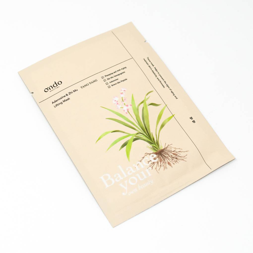 Image of Korean Face Mask