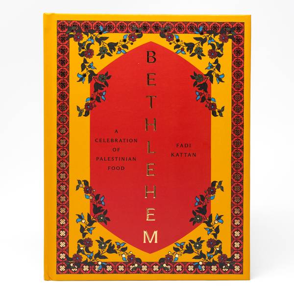 Image of Bethlehem Palestinian Cookbook