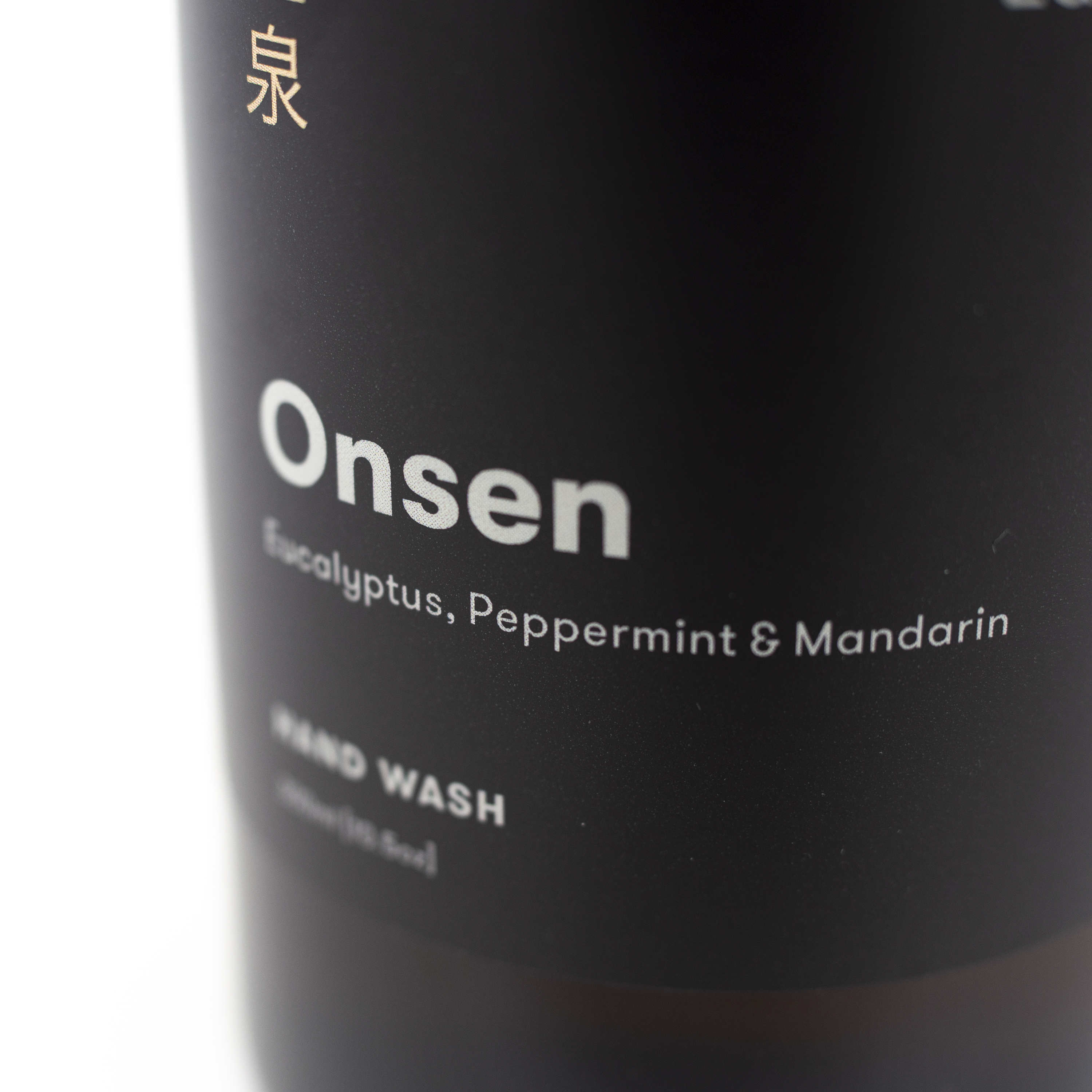 earl of east onsen hand wash closeup