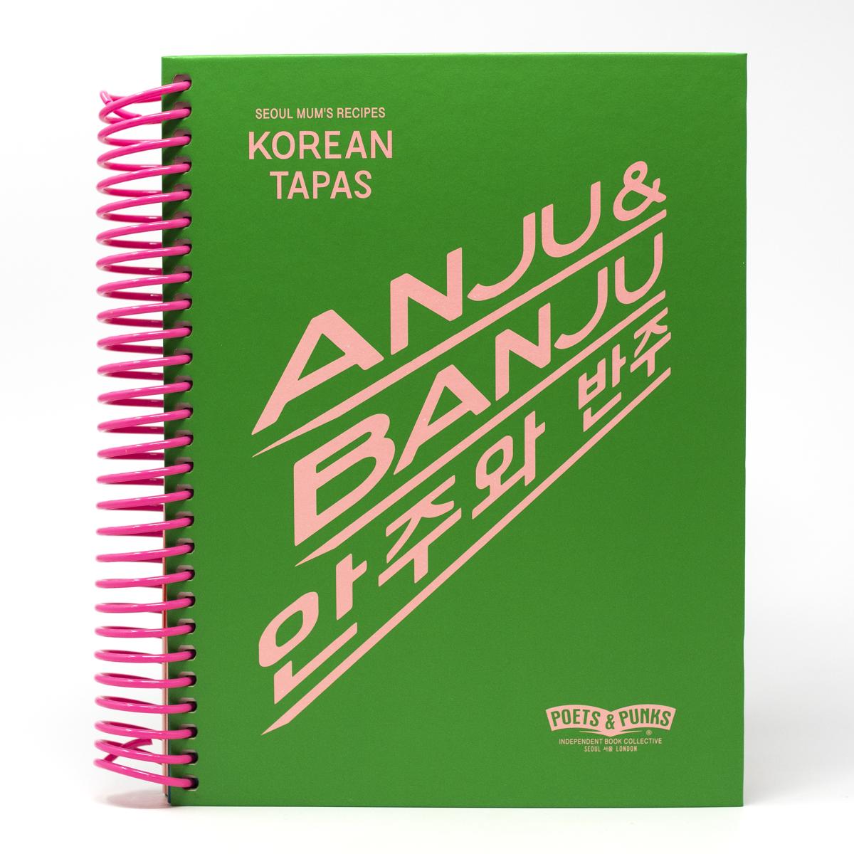 Antenne korean tapas