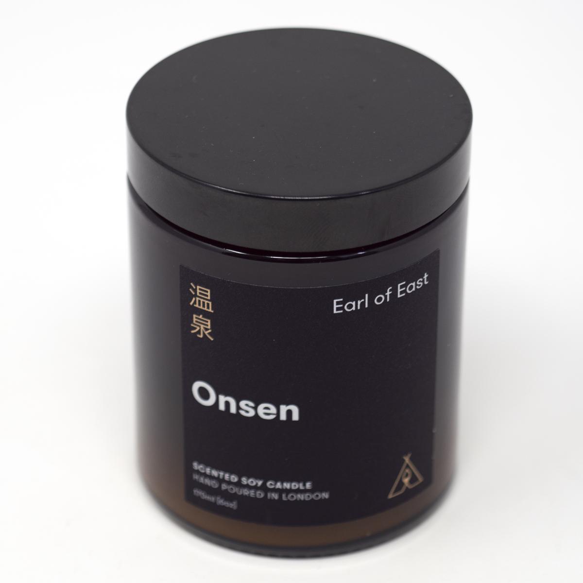 earl of east onsen front angle