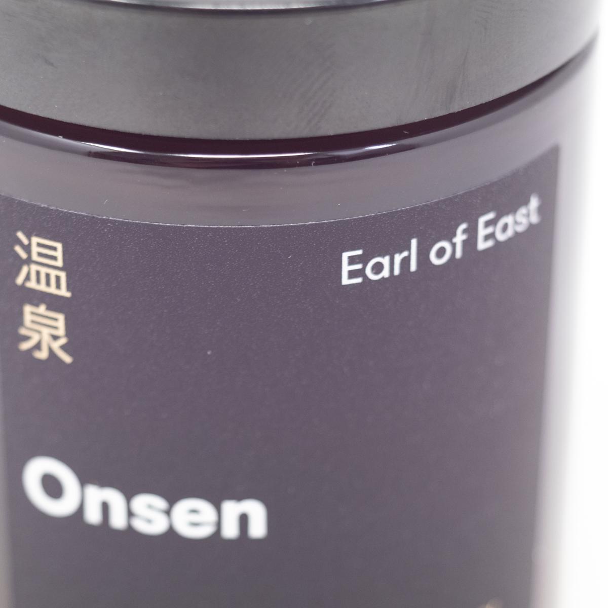 earl of east onsen front closeup