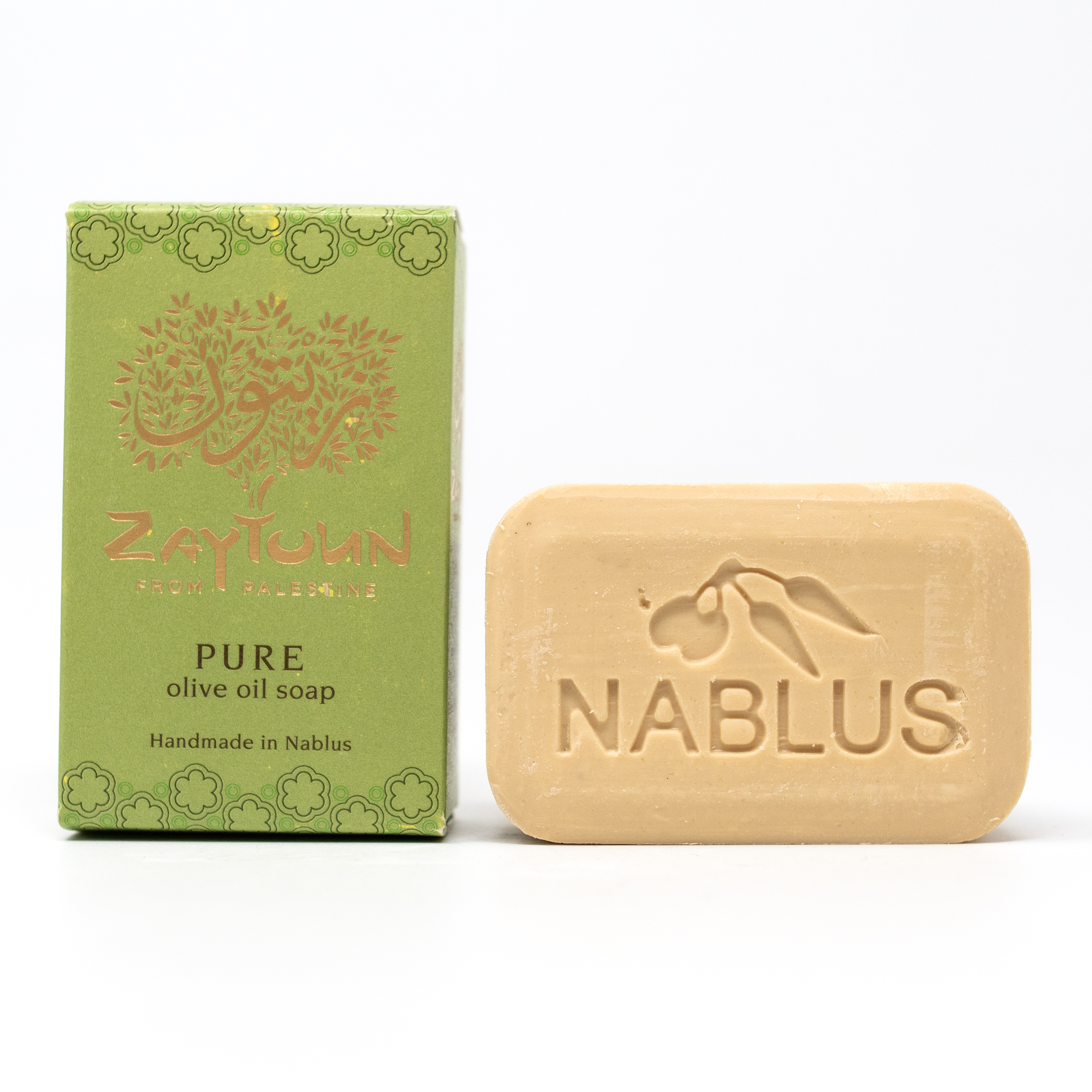 Image of Olive Oil Palestinian Soap