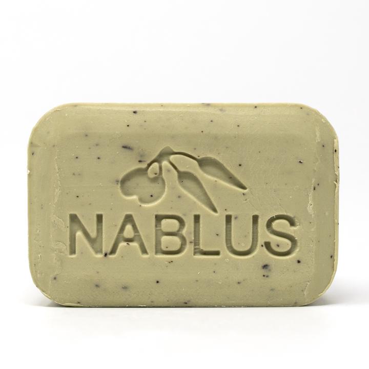 nablus sage soap bar