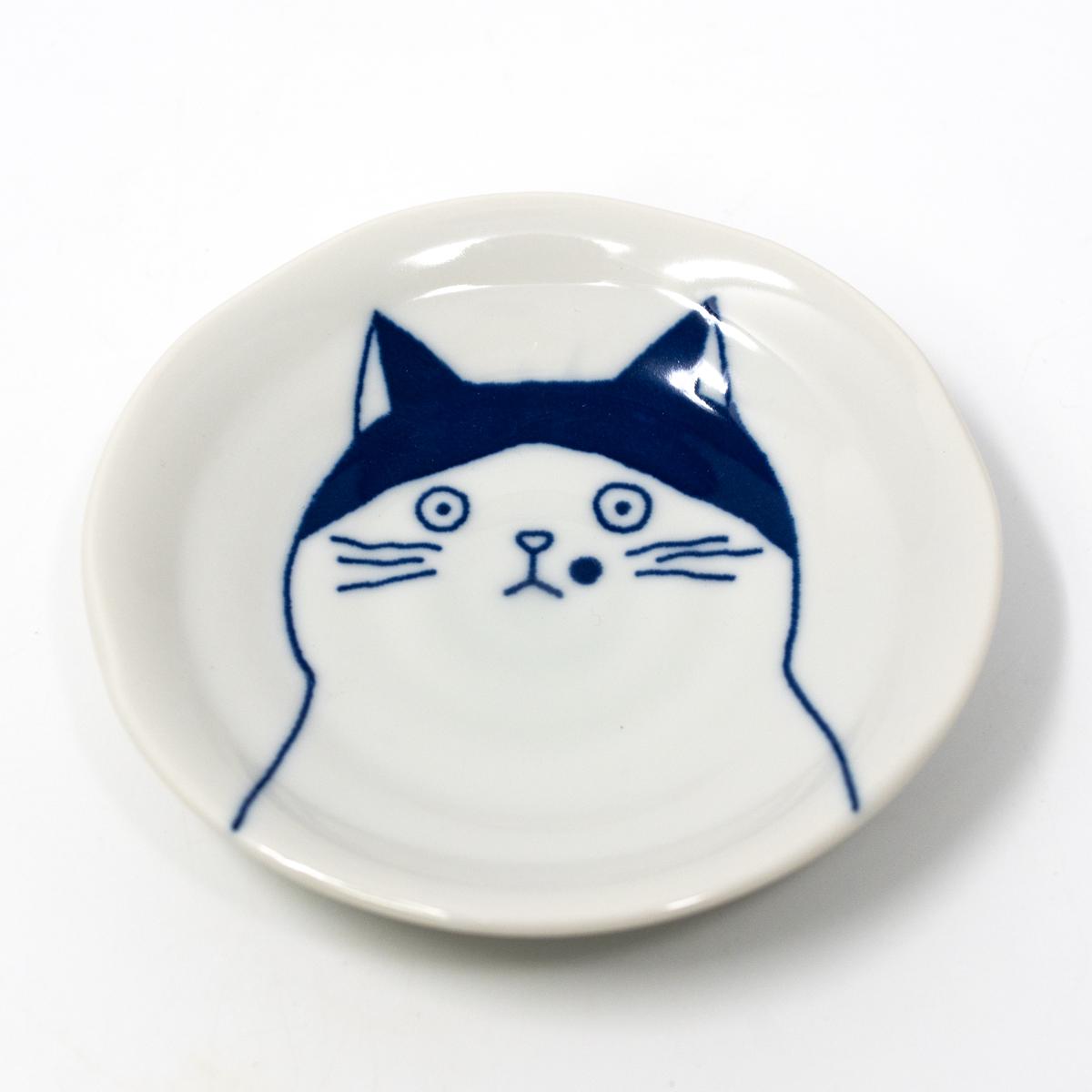 general cat plate spot angle