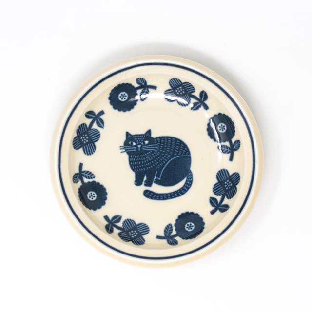 Fika Cat Dish Medium