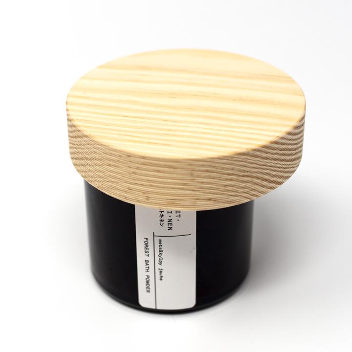 hetkinen forest bath powder top