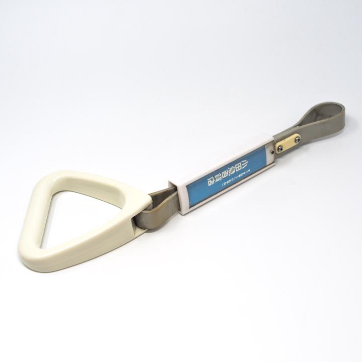 general vintage transport handle 5 empty angle