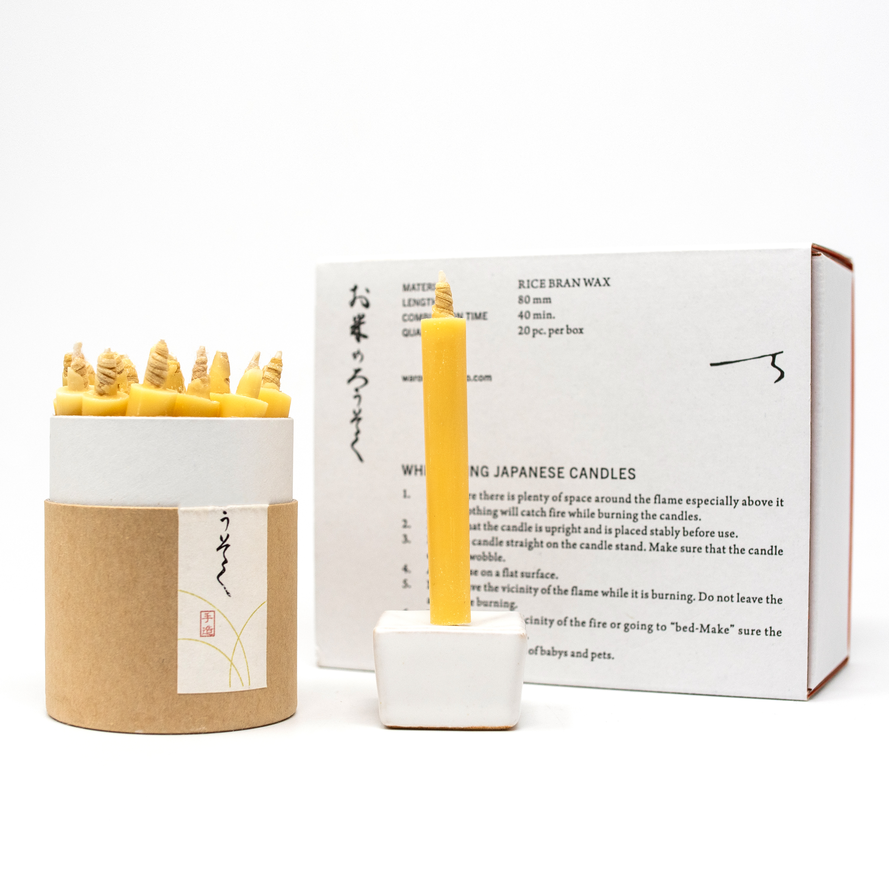 Image of Japanese Rice Wax Candle & Holder Set