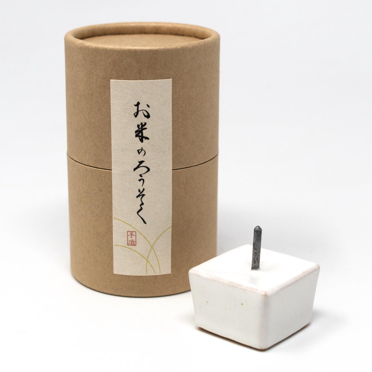 rice bran candleset open