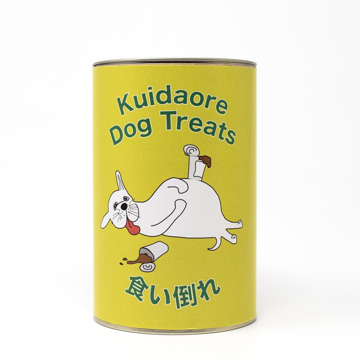 foundland kuidaore dog treats