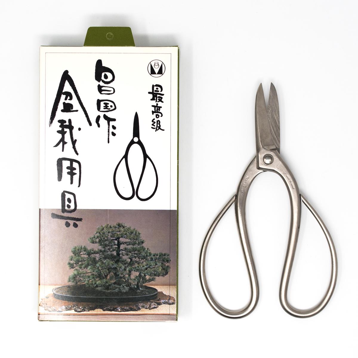 masakuni scissors box