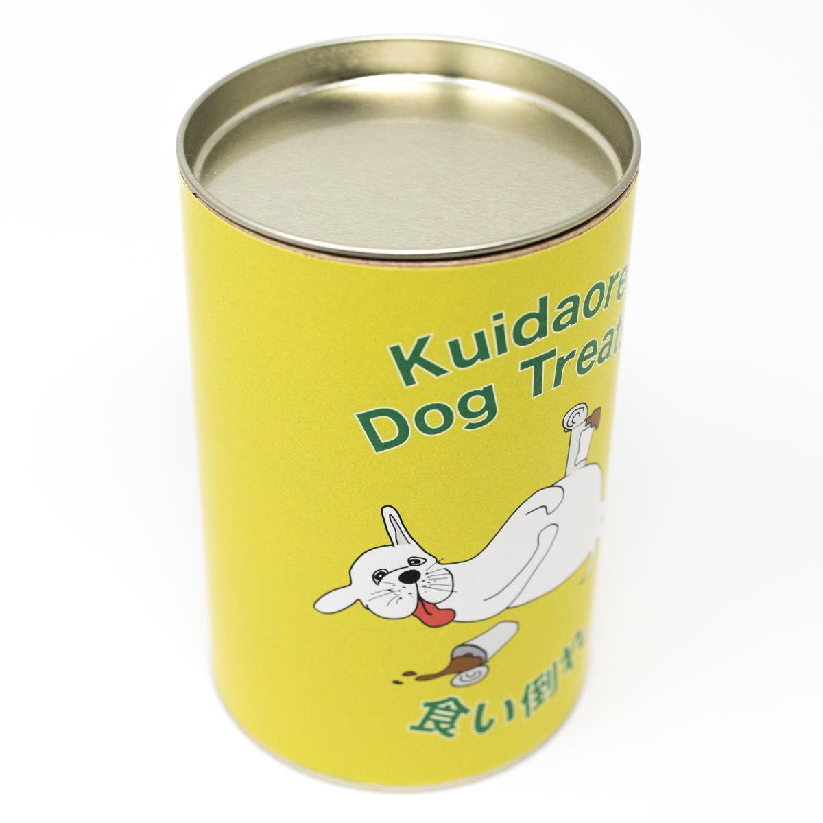 foundland kuidaore dog treats top angle