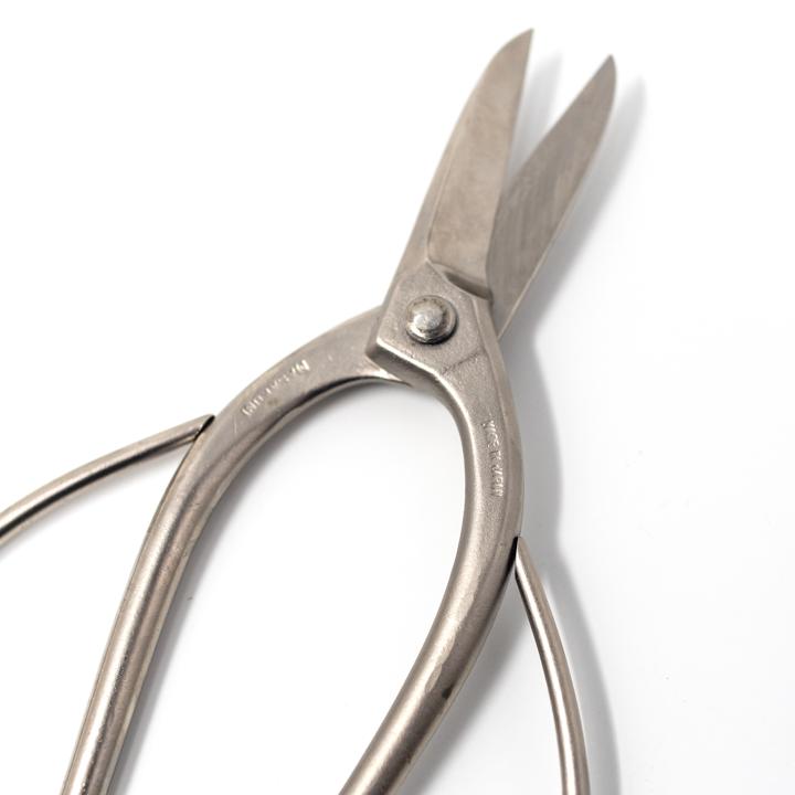 masakuni scissors end blade open