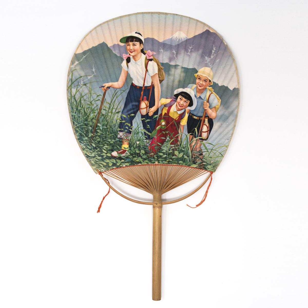 general japanese fan hiking