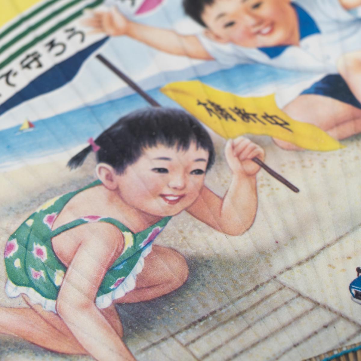 general japanese fan beach closeup