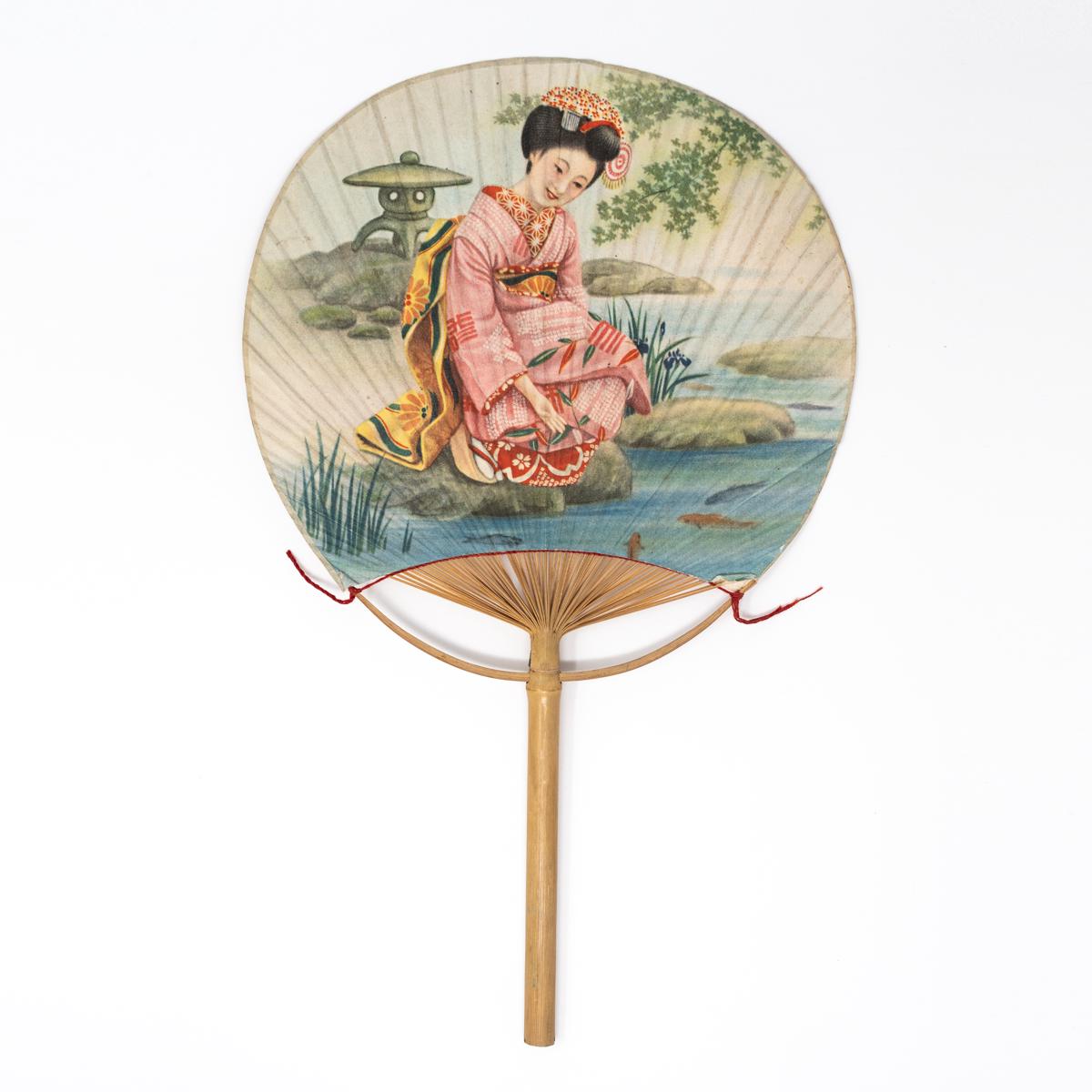 general japanese fan fish