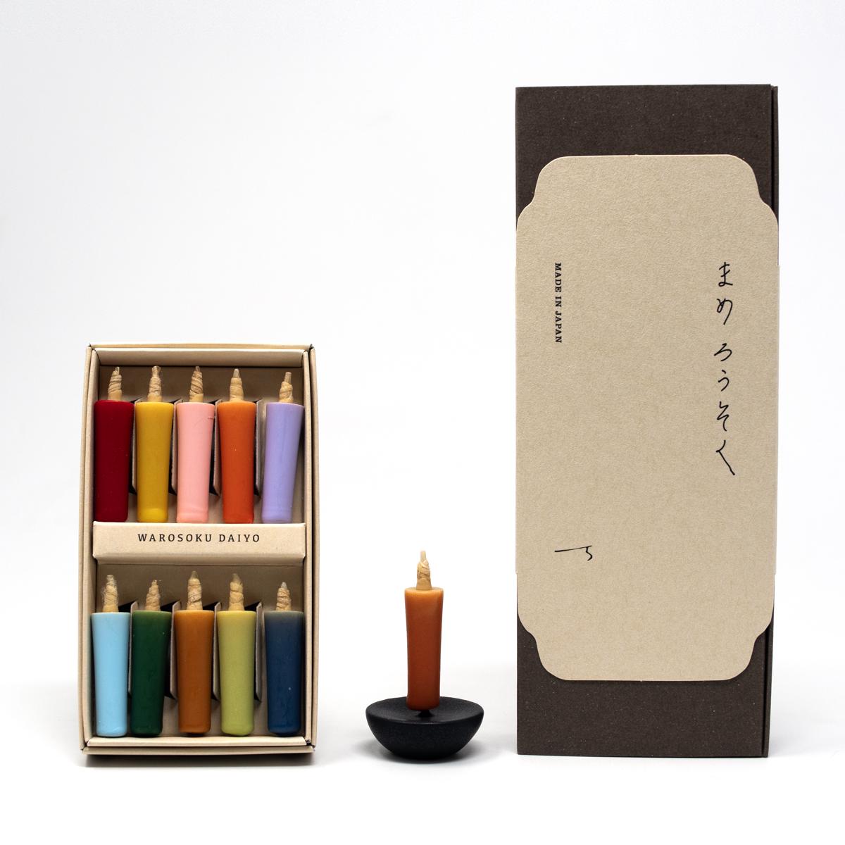 colourful candleset with stand all