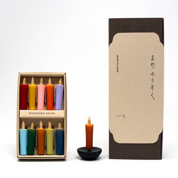 Image of Japanese Colourful Candle & Holder Set