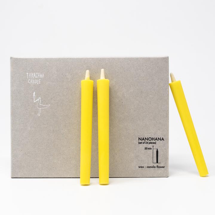 Japanese Nanohana Candle Set