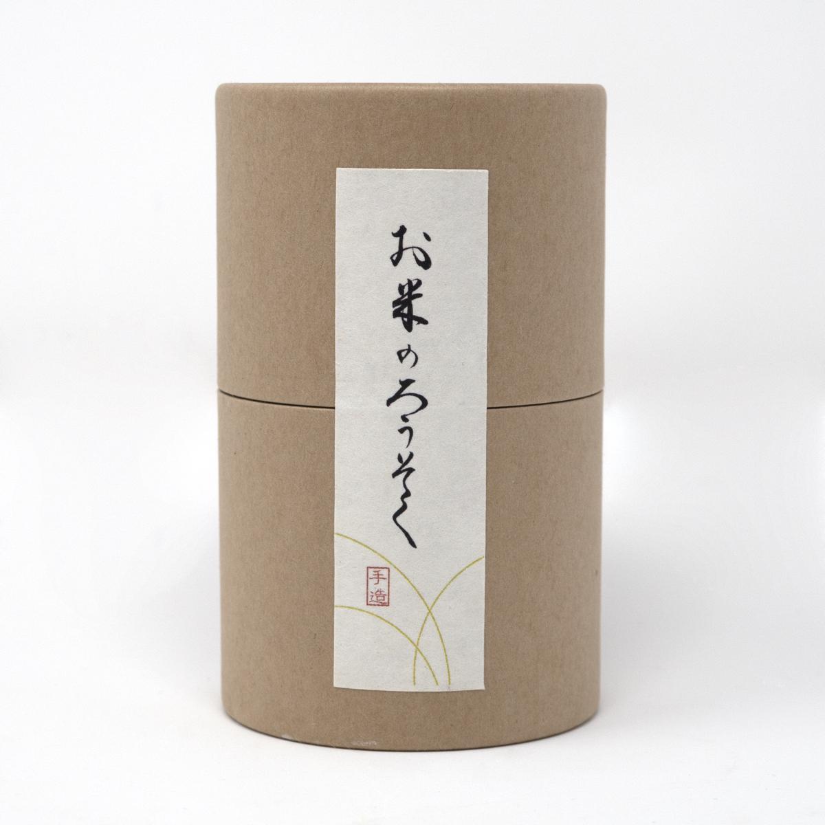candle pot front