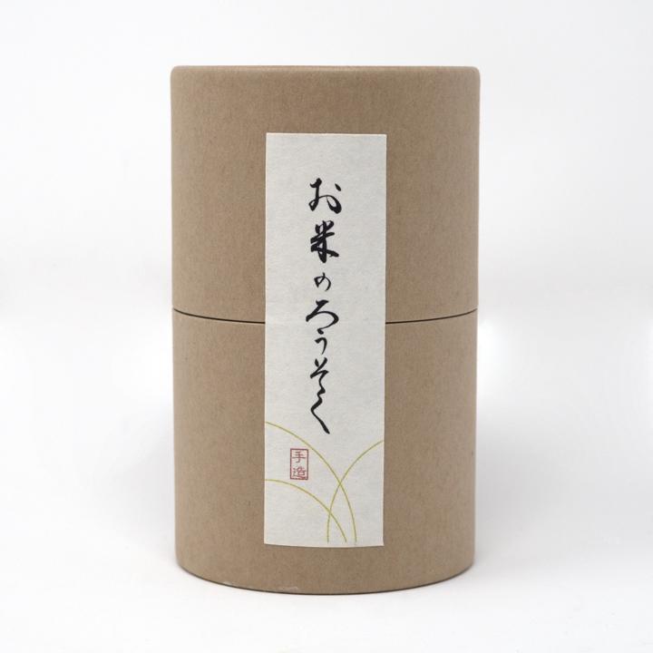 candle pot front