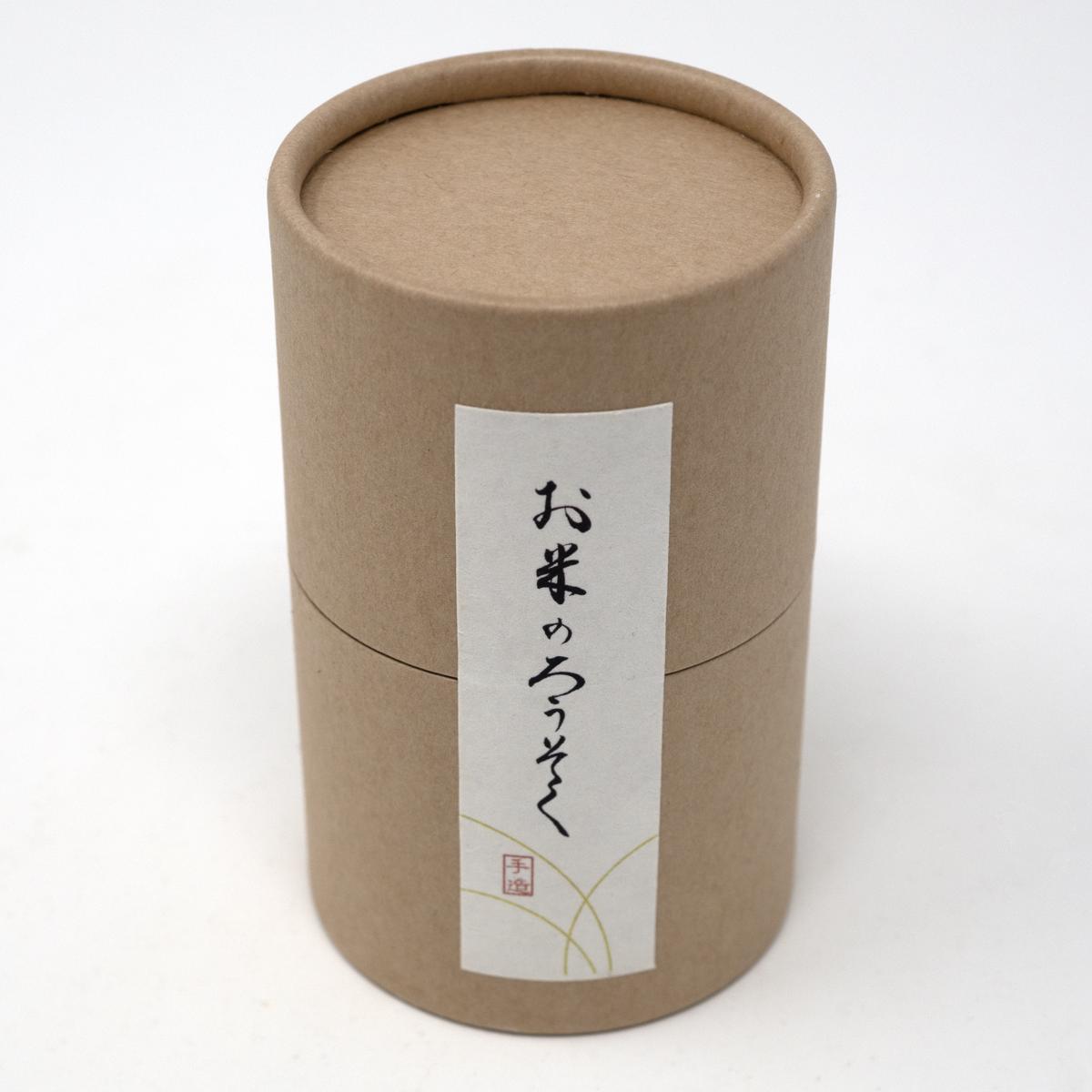 candle pot front angle