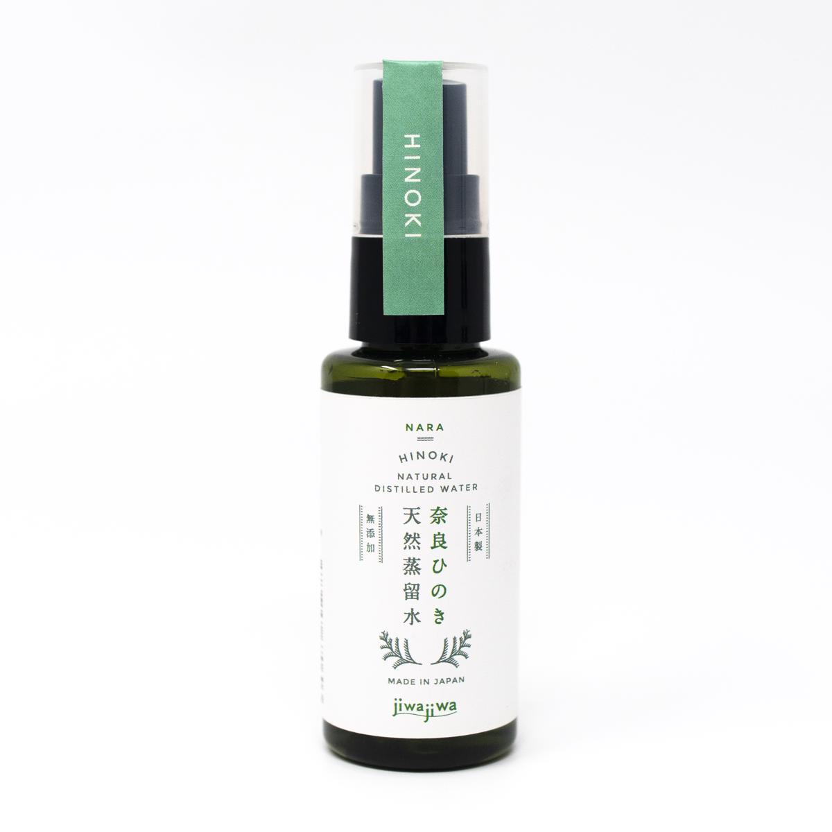 jiwajiwa hinoki spray 2