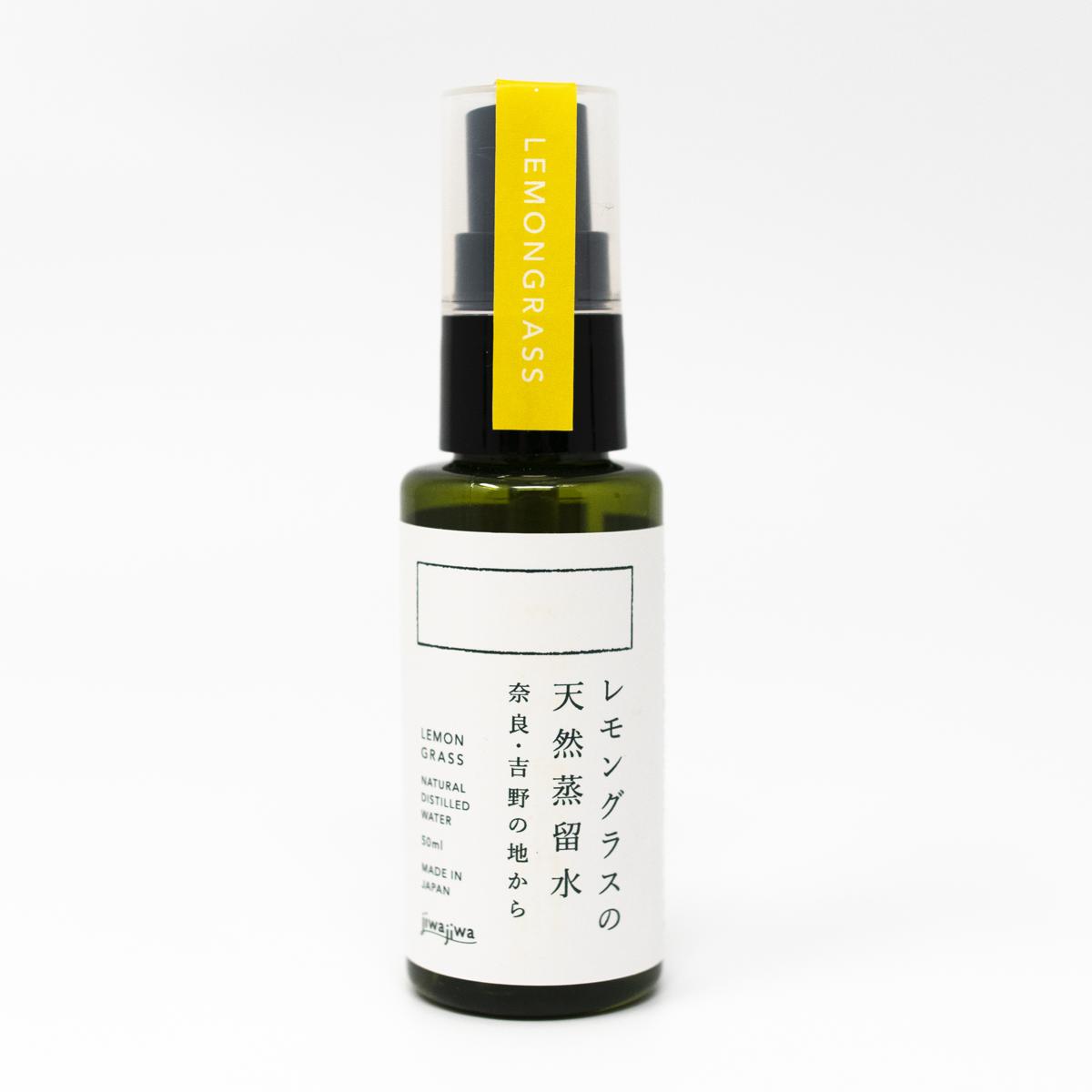 jiwajiwa lemongrass spray